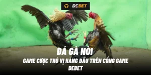 da-ga-noi-debet